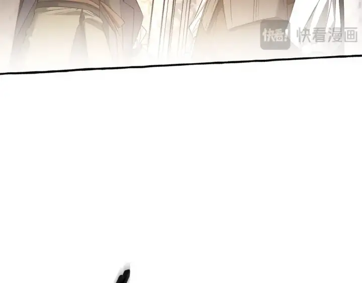 《成为伯爵家的废物》第174话 开棺寻宝图54