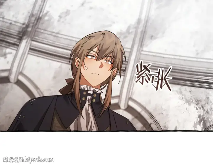 《成为伯爵家的废物》第174话 开棺寻宝图64