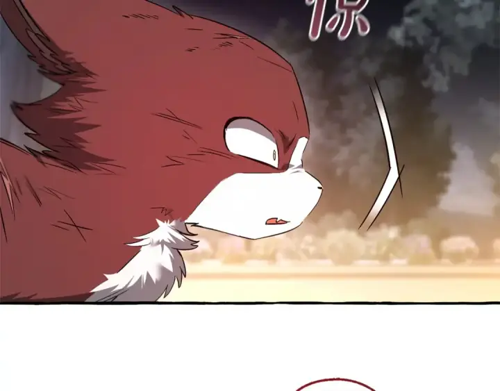 《成为伯爵家的废物》第175话 复仇计划图110