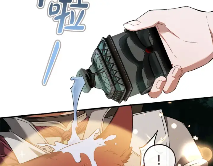 《成为伯爵家的废物》第175话 复仇计划图121
