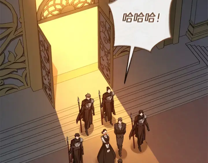 《成为伯爵家的废物》第175话 复仇计划图141