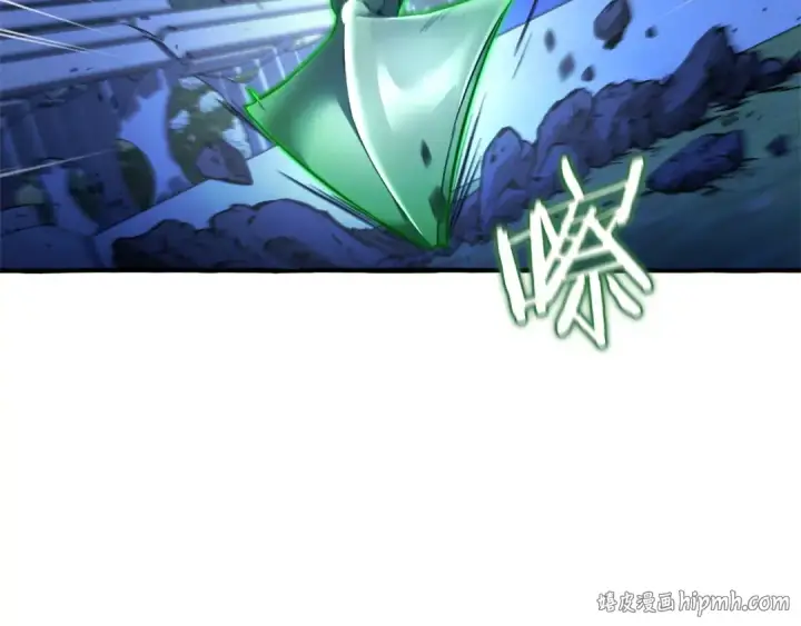《成为伯爵家的废物》第175话 复仇计划图16