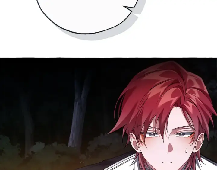 《成为伯爵家的废物》第175话 复仇计划图78