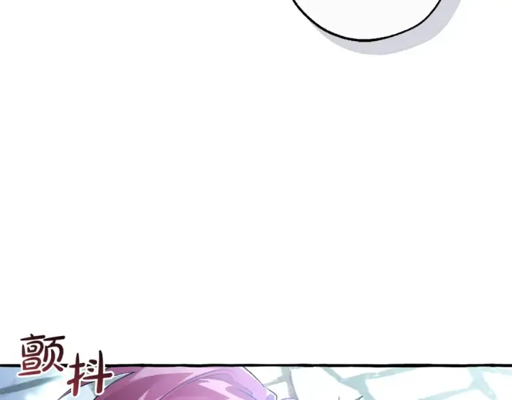 《成为伯爵家的废物》第176话 银光公子再现图112