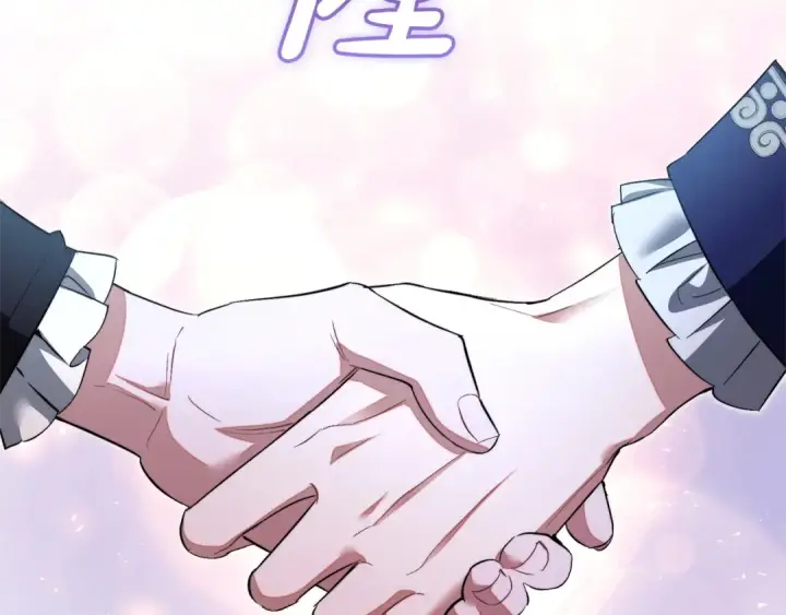 《成为伯爵家的废物》第176话 银光公子再现图188