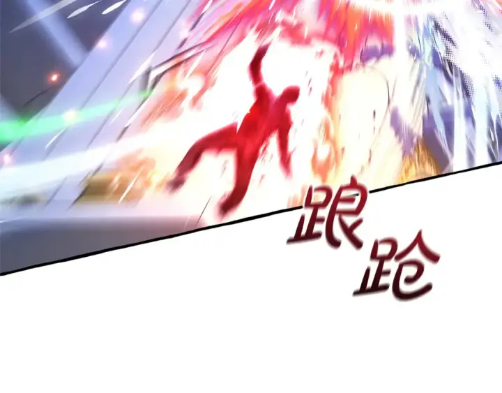 《成为伯爵家的废物》第176话 银光公子再现图19