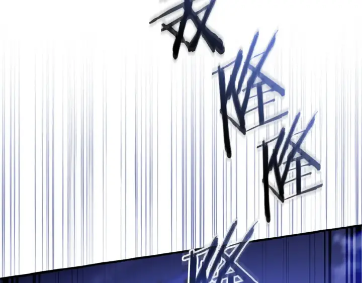 《成为伯爵家的废物》第176话 银光公子再现图23