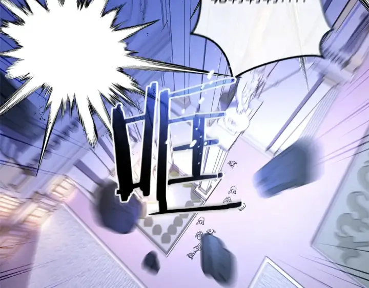《成为伯爵家的废物》第176话 银光公子再现图40