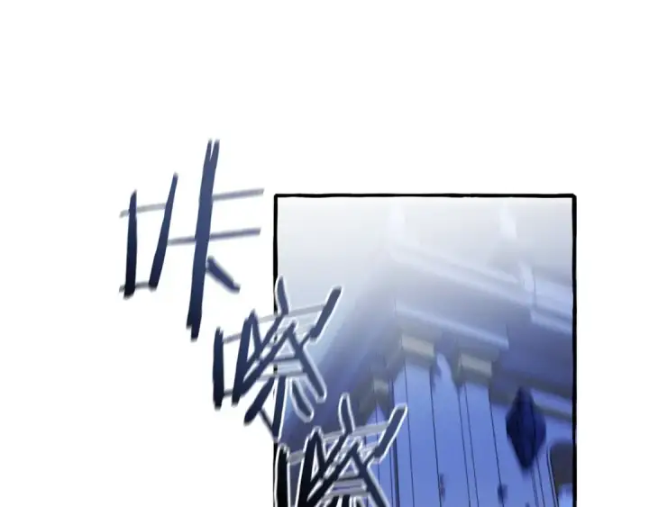 《成为伯爵家的废物》第176话 银光公子再现图46