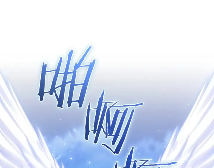 《成为伯爵家的废物》第176话 银光公子再现图58