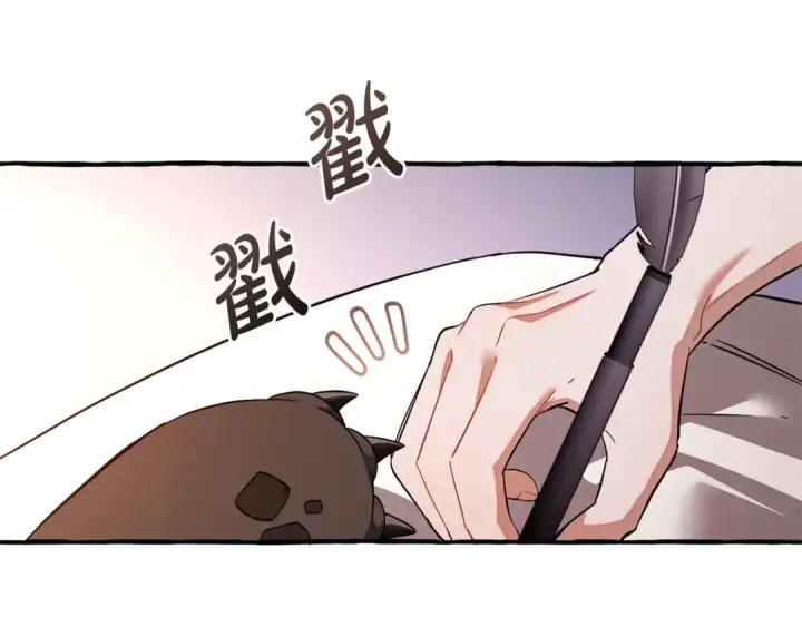 《成为伯爵家的废物》第177话 成为英雄吧图132
