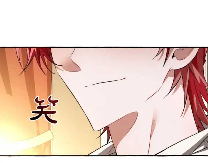 《成为伯爵家的废物》第177话 成为英雄吧图162