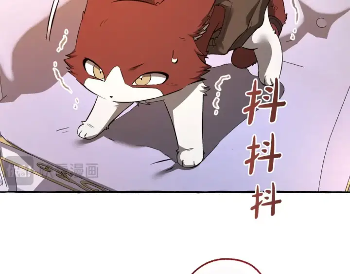 《成为伯爵家的废物》第177话 成为英雄吧图79