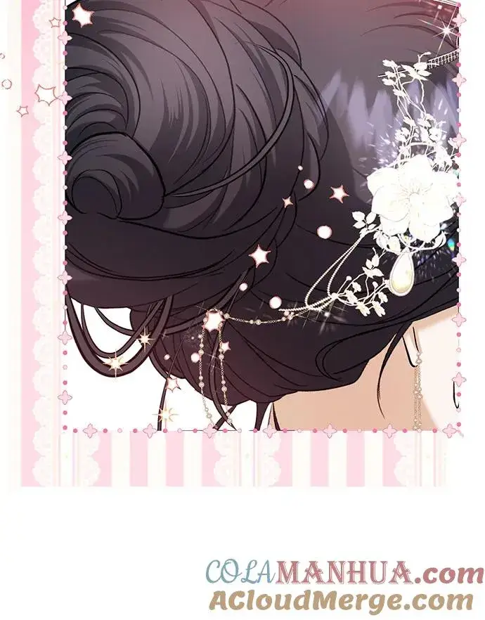 漫画《成为痴心男主的前妻》第10话第22张图