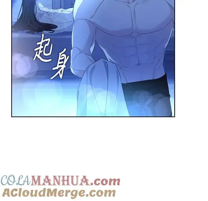 漫画《成为痴心男主的前妻》第17话第49张图