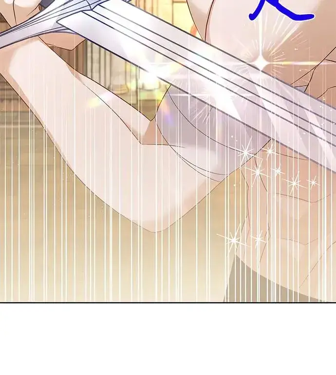 漫画《成为痴心男主的前妻》第20话第17张图