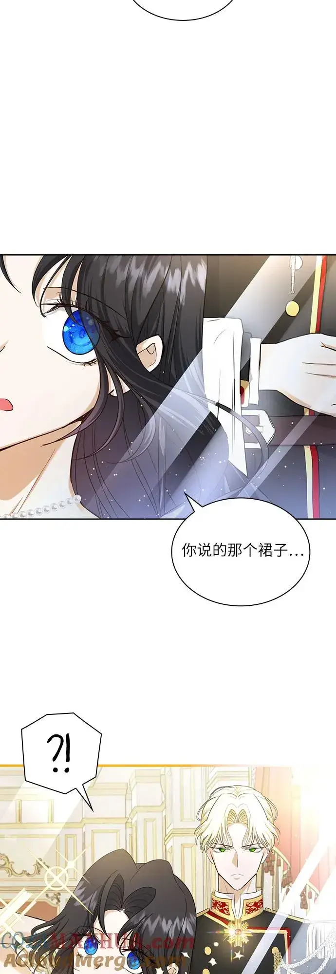 《成为痴心男主的前妻》第5话图55