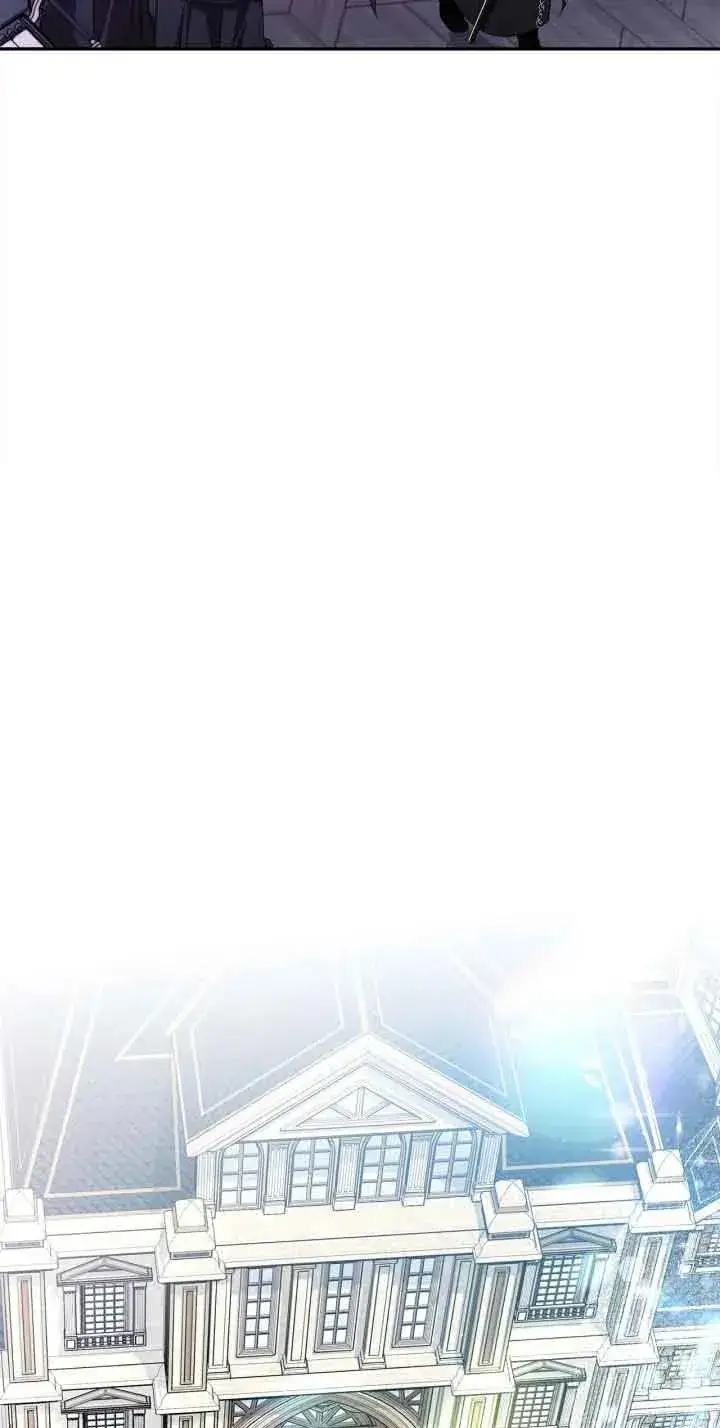 漫画《成为反派的鉴毒师》第10话第27张图