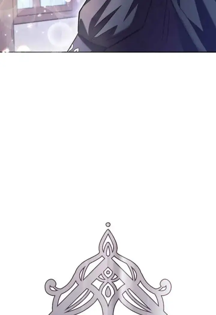 漫画《成为反派的鉴毒师》第12话第96张图
