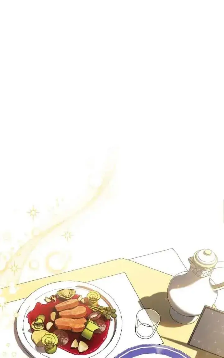 漫画《成为反派的鉴毒师》第13话第31张图