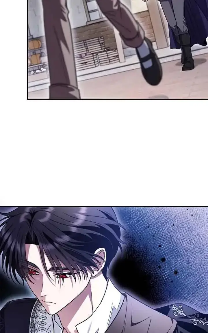 漫画《成为反派的鉴毒师》第13话第82张图