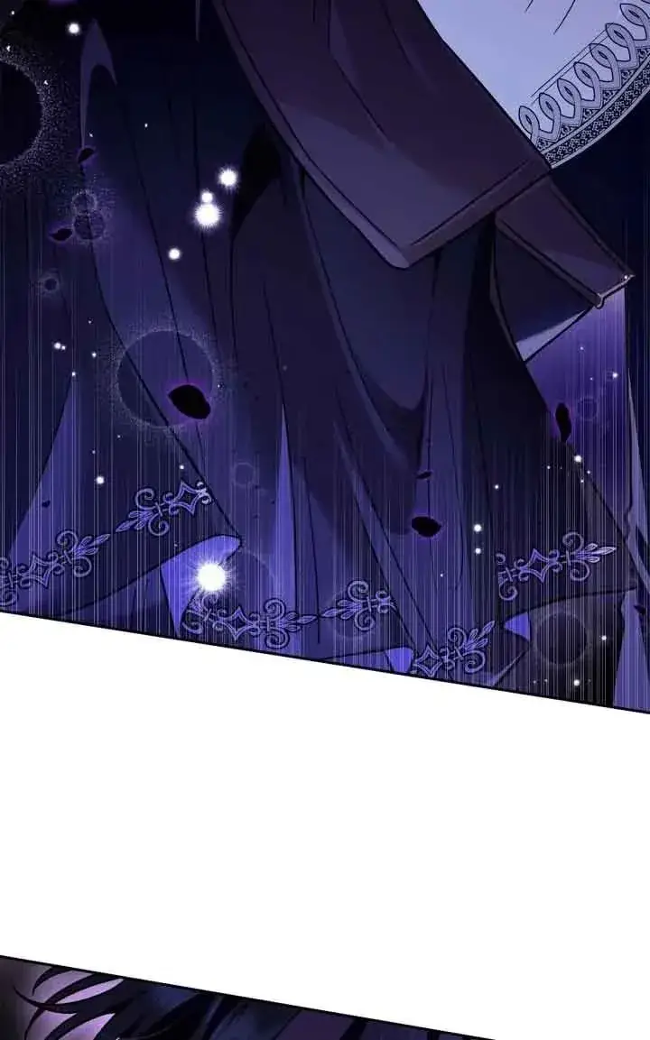 漫画《成为反派的鉴毒师》第13话第95张图