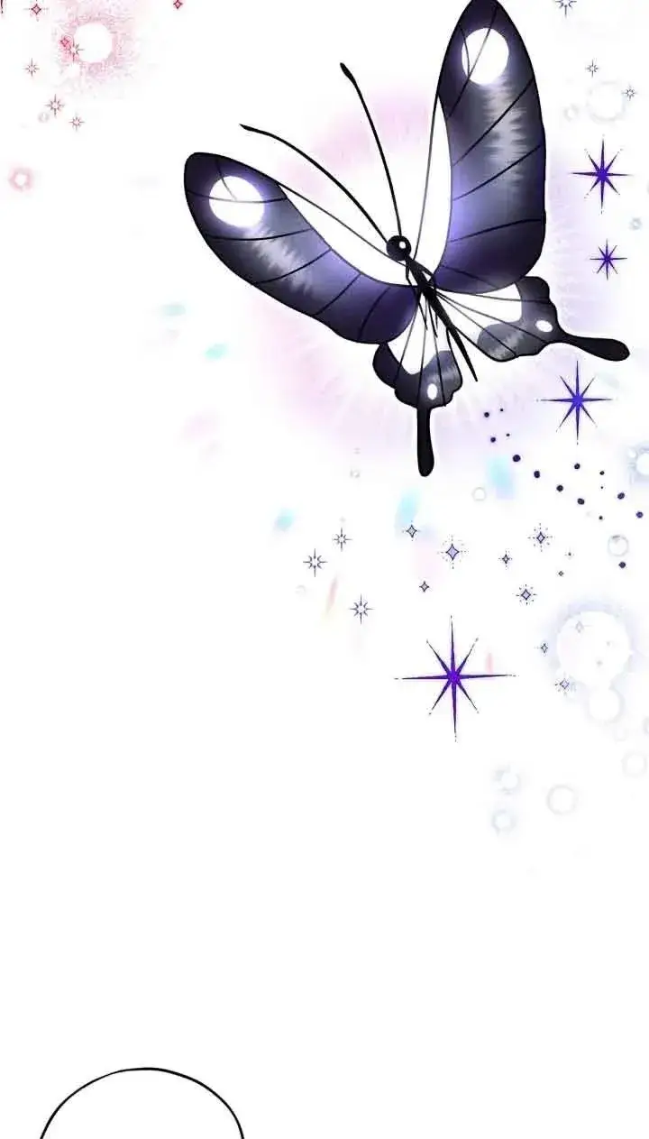 漫画《成为反派的鉴毒师》第14话第14张图