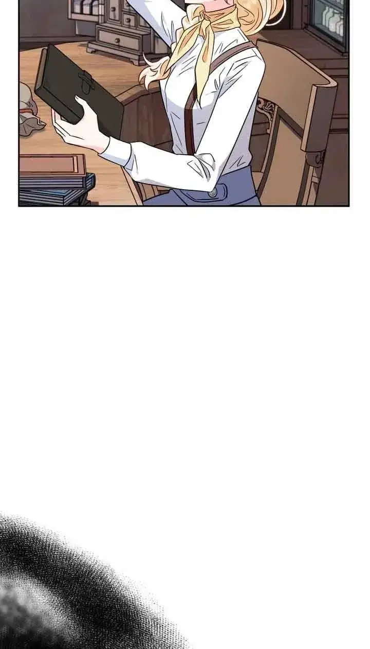 漫画《成为反派的鉴毒师》第14话第42张图