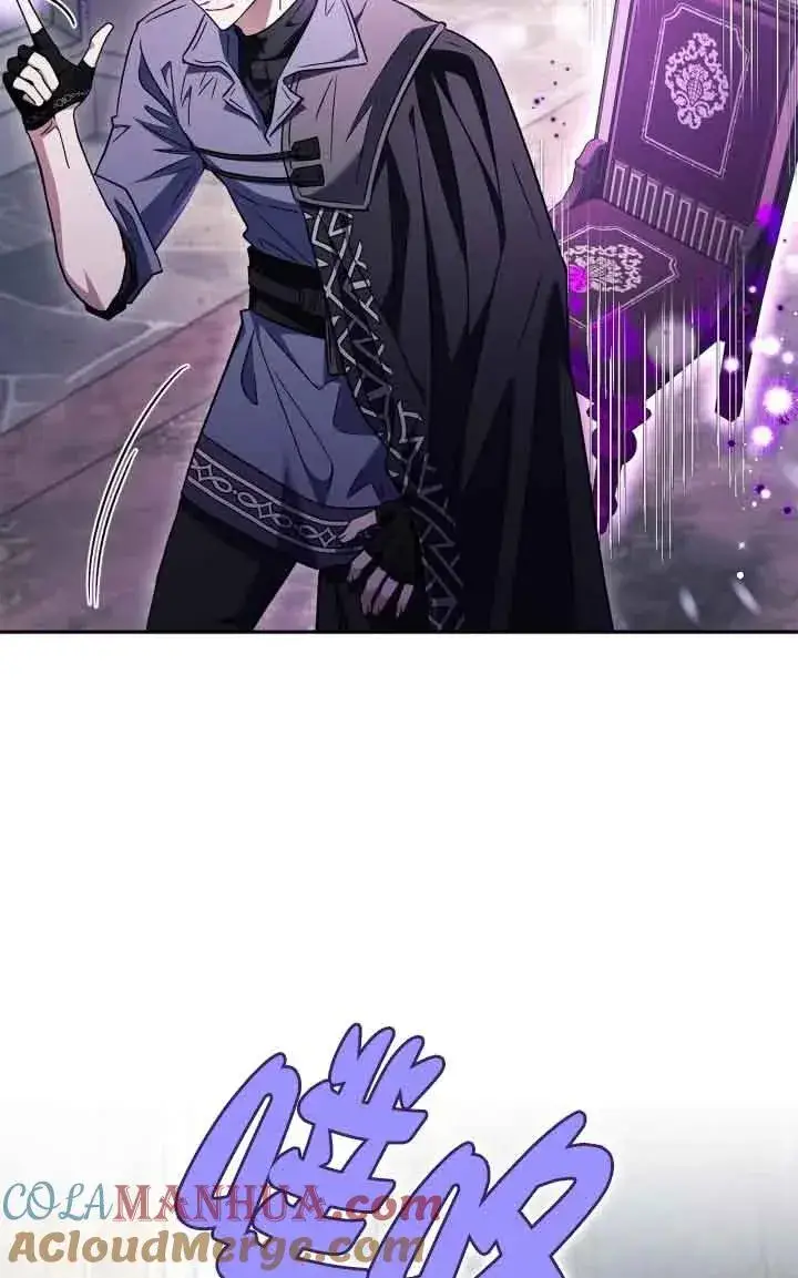 漫画《成为反派的鉴毒师》第15话第21张图