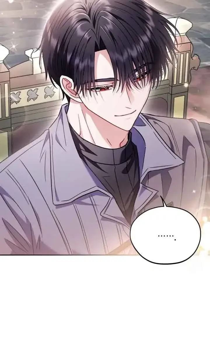 漫画《成为反派的鉴毒师》第15话第60张图