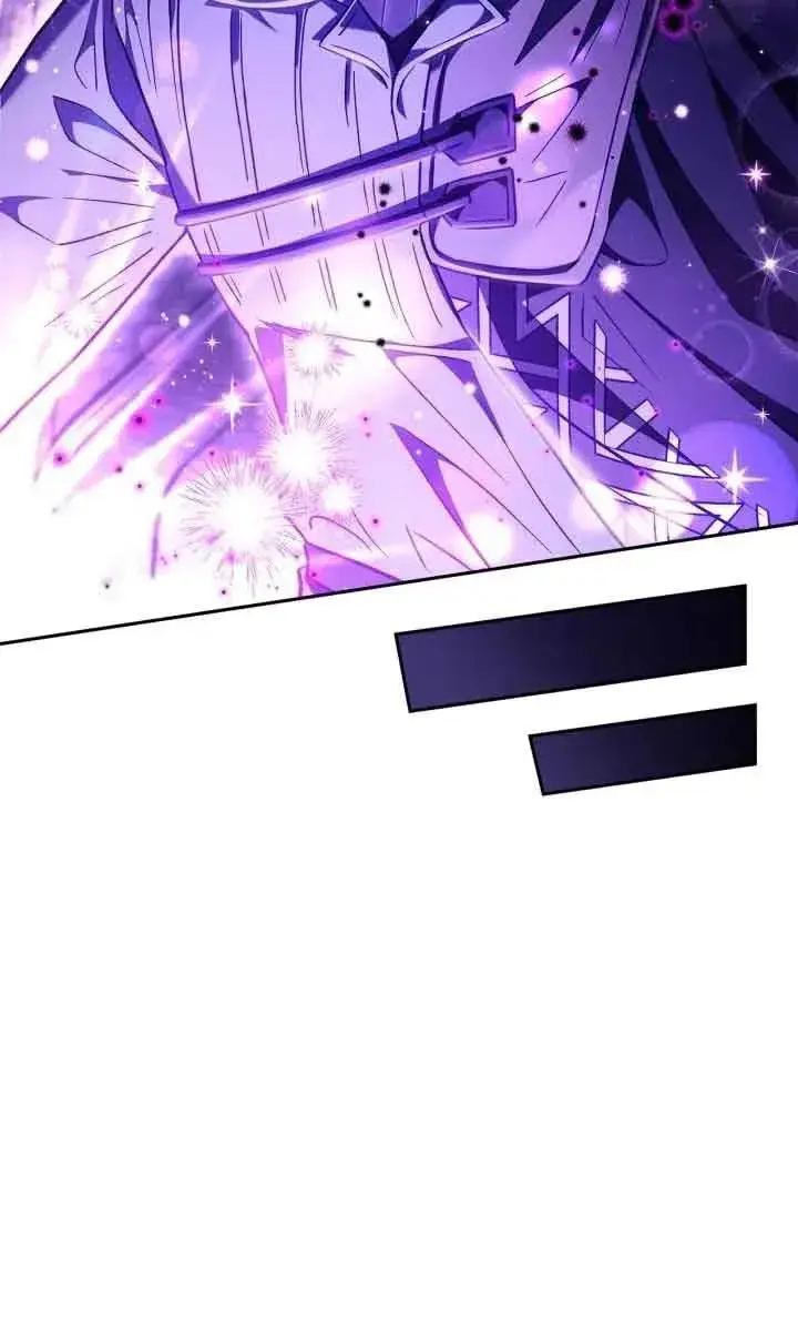 漫画《成为反派的鉴毒师》第15话第82张图