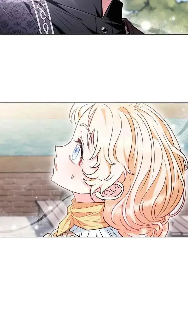 漫画《成为反派的鉴毒师》第17话第63张图