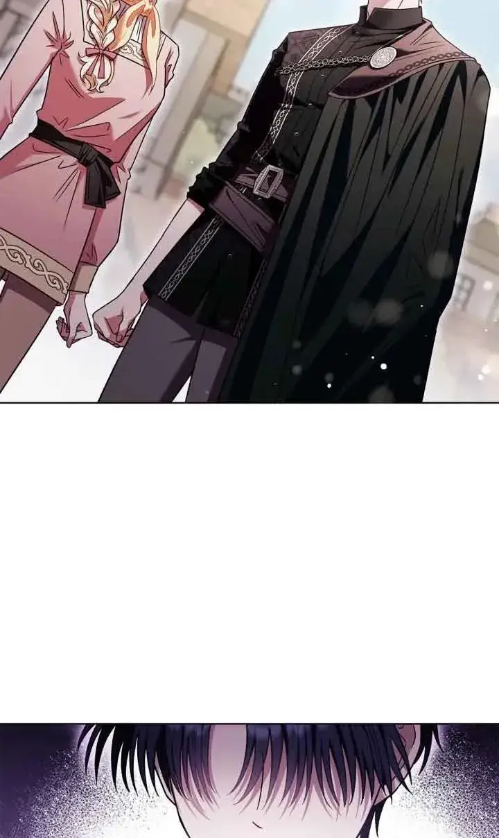 漫画《成为反派的鉴毒师》第17话第72张图