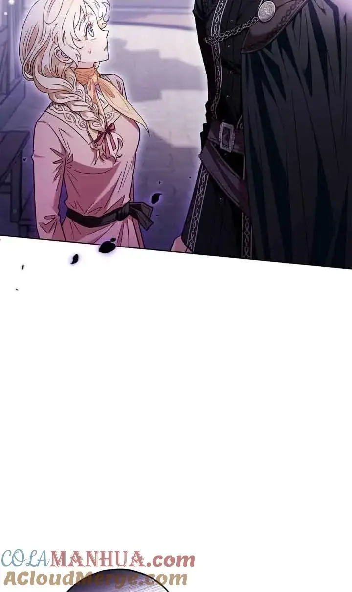 漫画《成为反派的鉴毒师》第17话第77张图