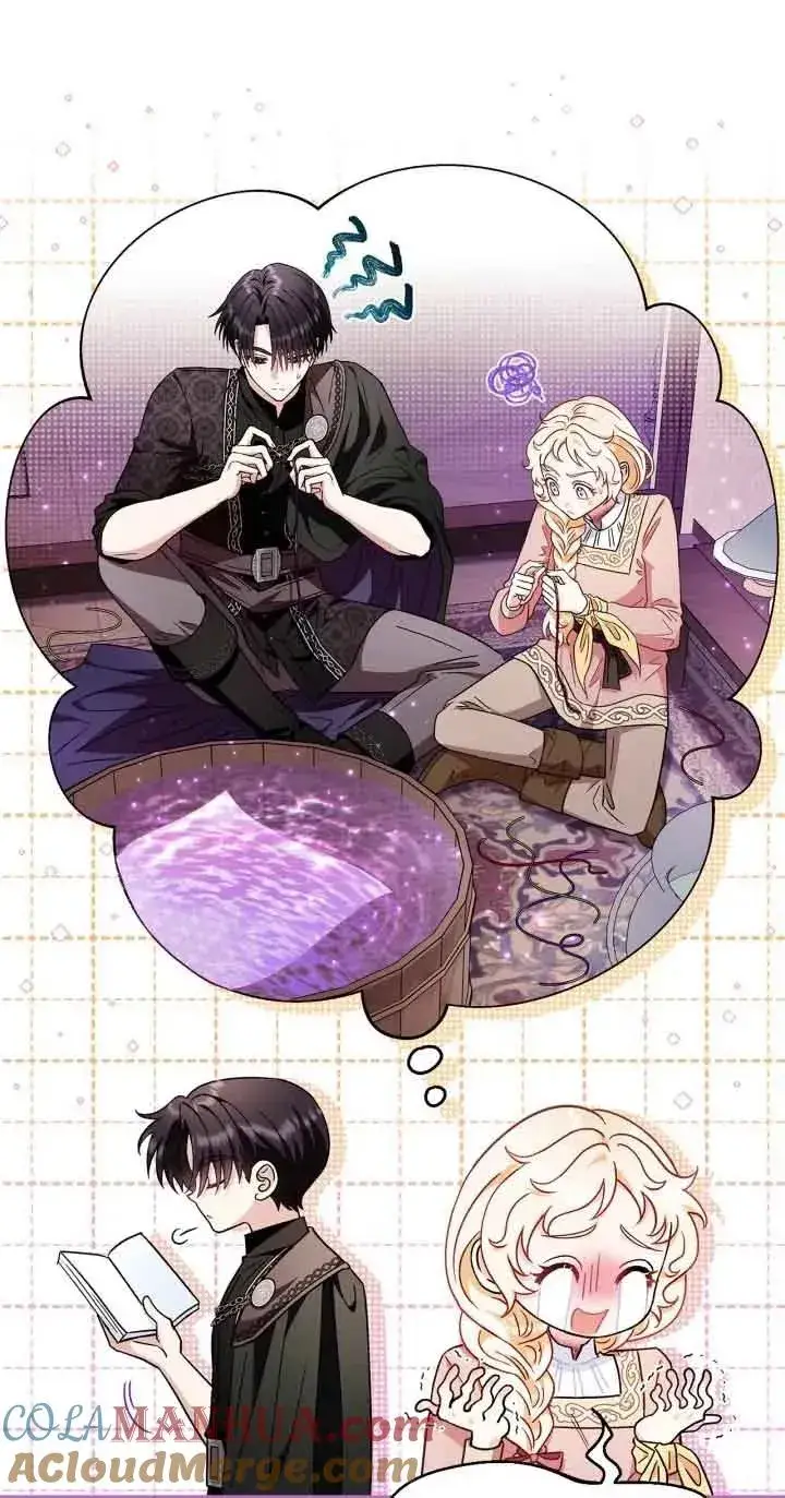 漫画《成为反派的鉴毒师》第19话第49张图