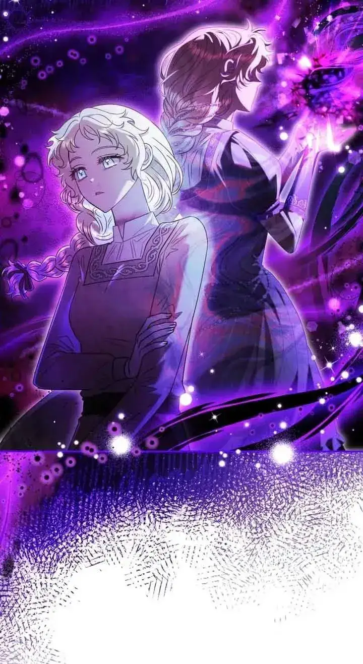 漫画《成为反派的鉴毒师》第20话第27张图