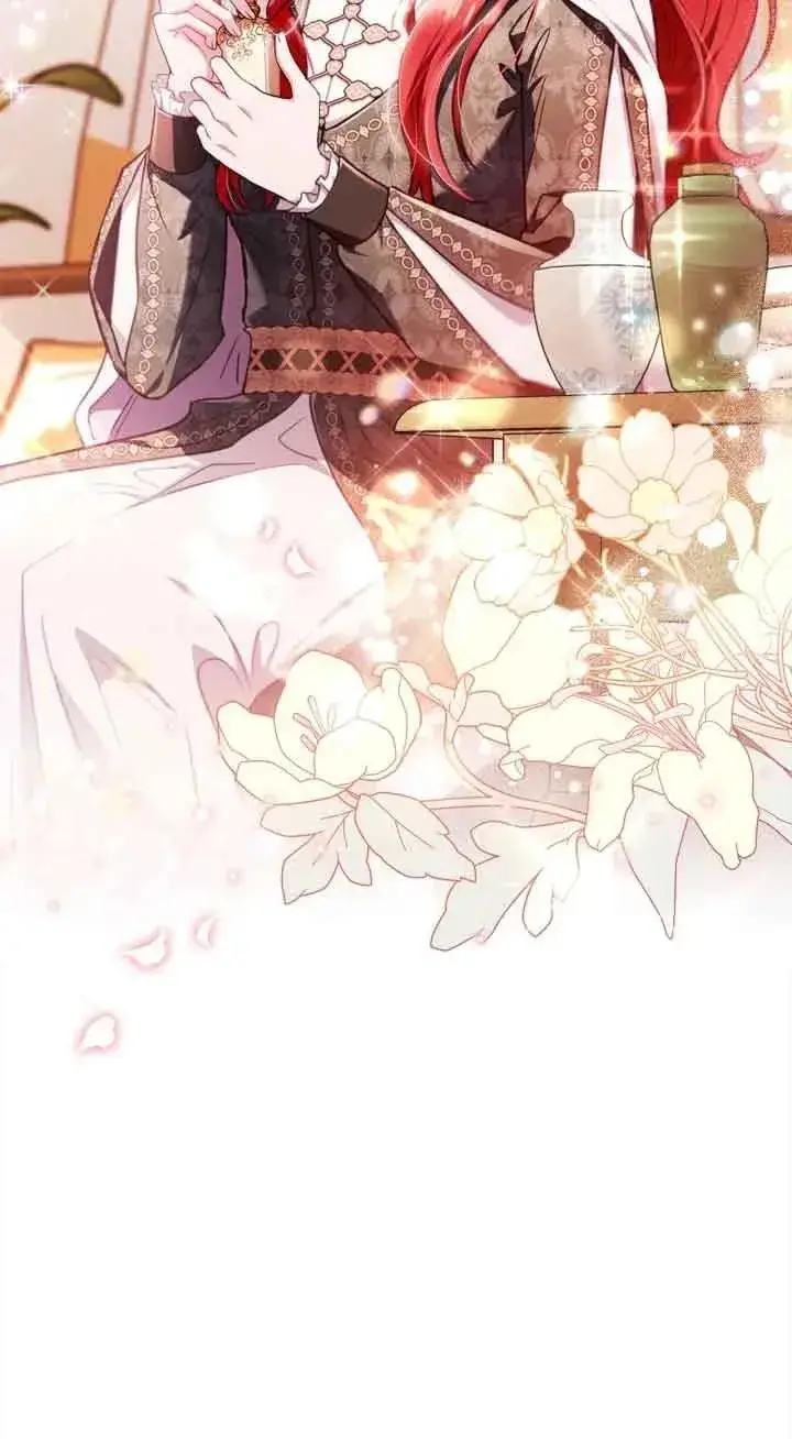 漫画《成为反派的鉴毒师》第26话第83张图