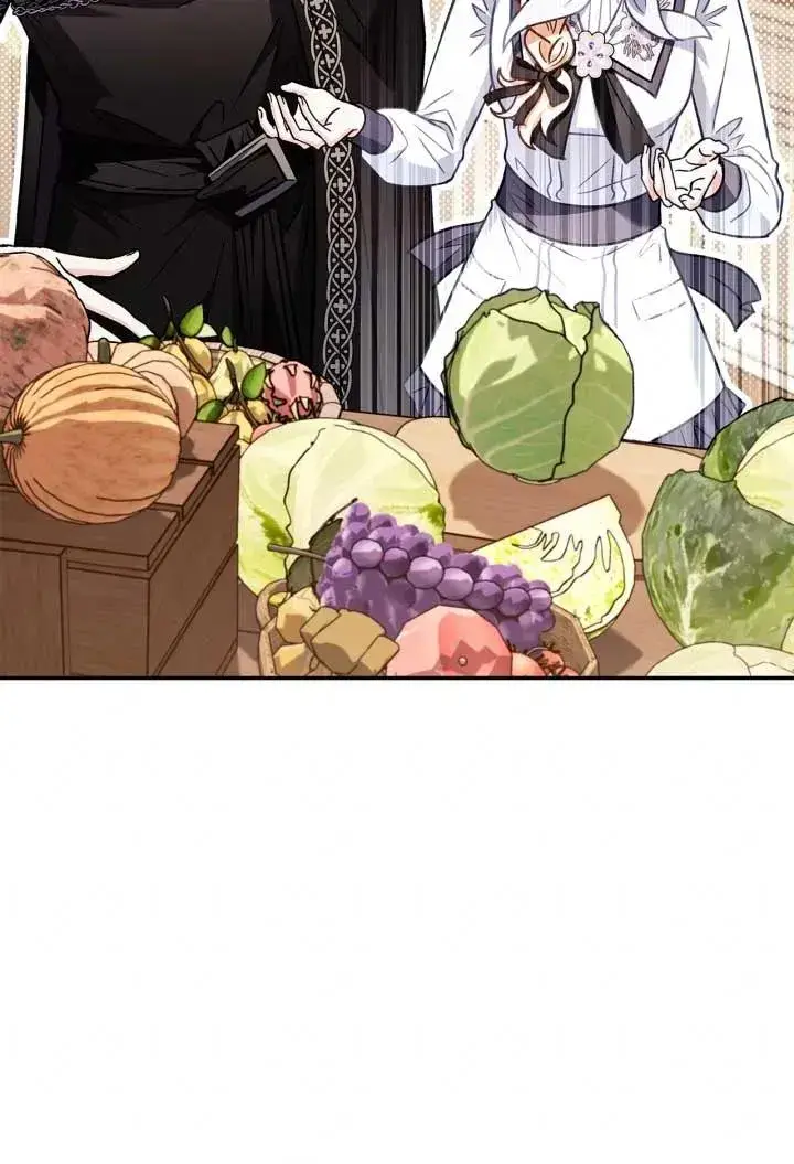 漫画《成为反派的鉴毒师》第28话第39张图
