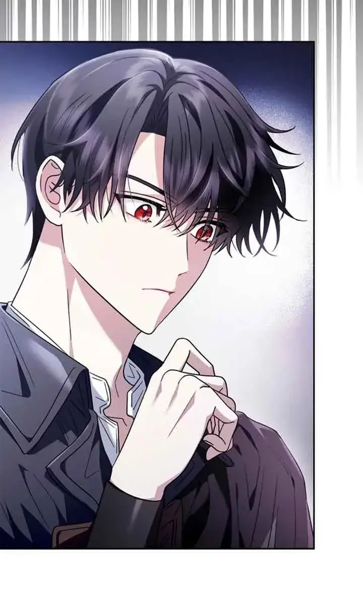 漫画《成为反派的鉴毒师》第03话第32张图