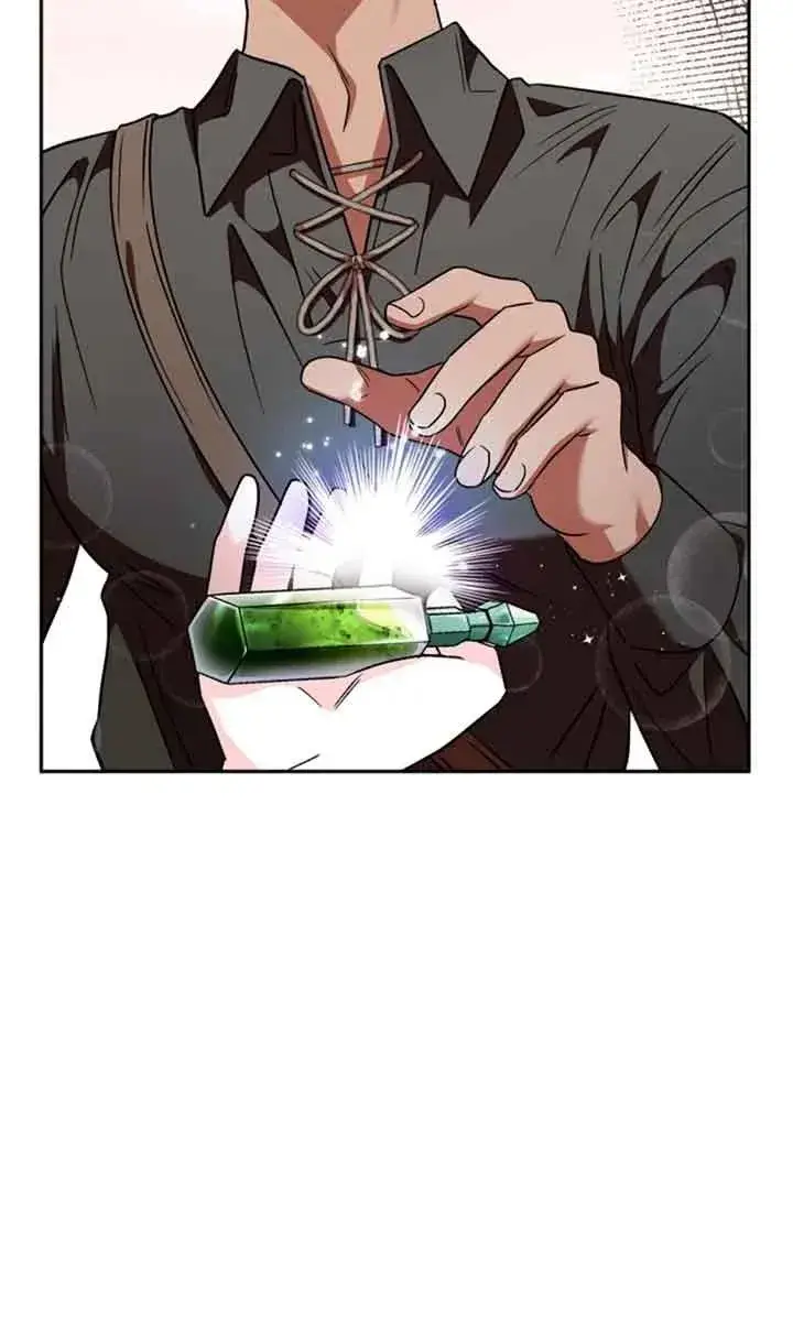 漫画《成为反派的鉴毒师》第03话第79张图