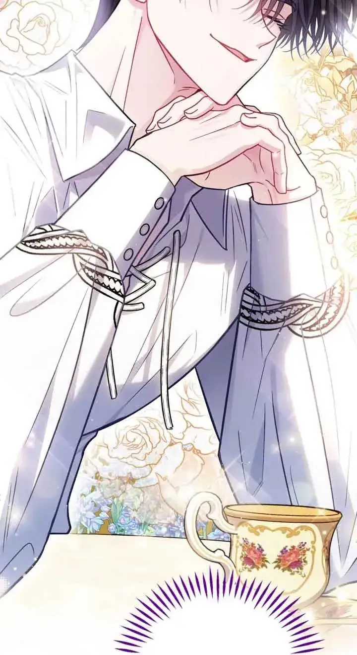 漫画《成为反派的鉴毒师》第33话第88张图