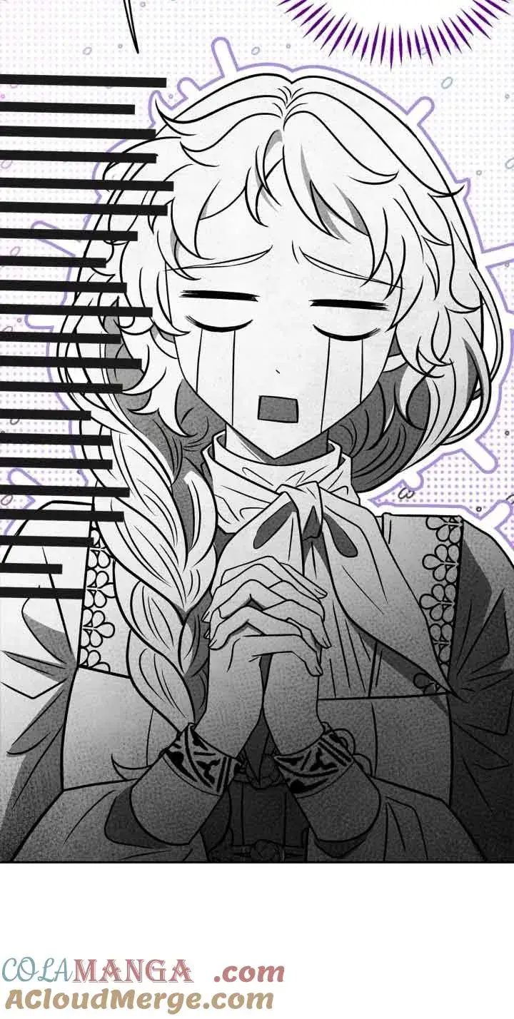 漫画《成为反派的鉴毒师》第36话第9张图