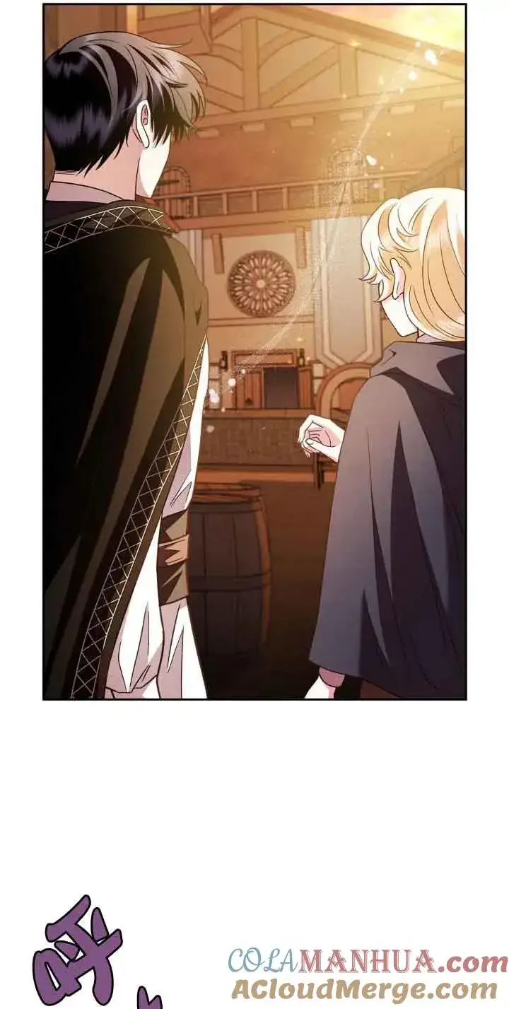 漫画《成为反派的鉴毒师》第04话第28张图