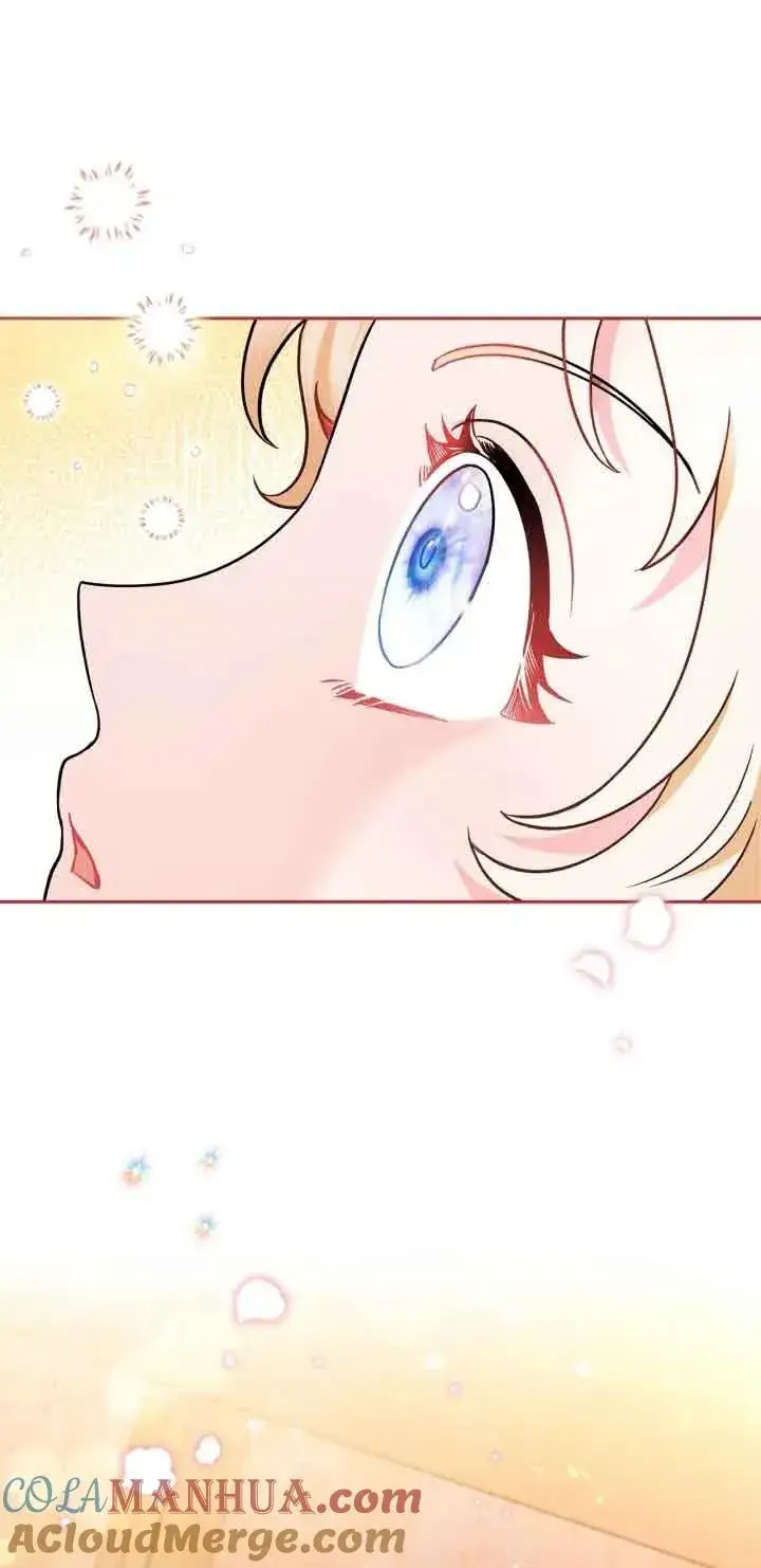 漫画《成为反派的鉴毒师》第04话第43张图