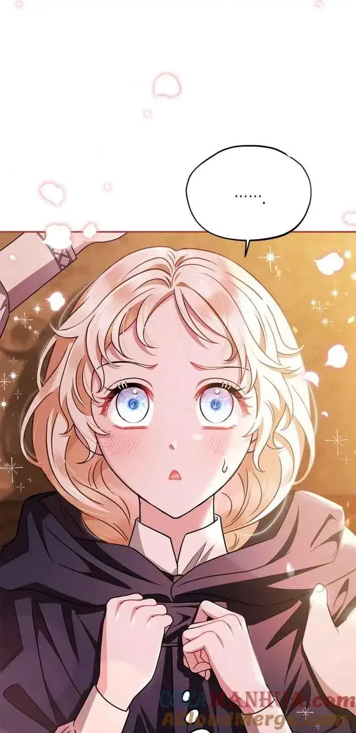 漫画《成为反派的鉴毒师》第04话第46张图