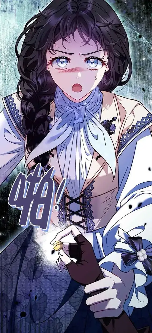 漫画《成为反派的鉴毒师》第40话第98张图