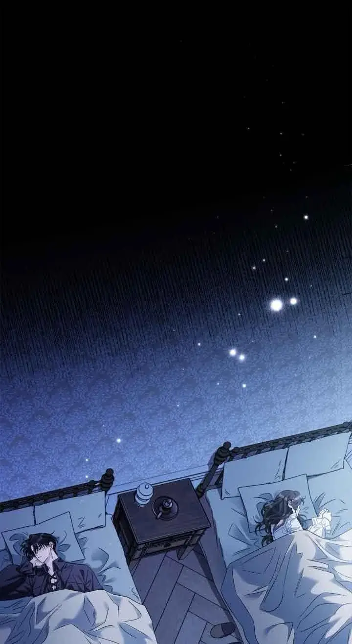 漫画《成为反派的鉴毒师》第41话第51张图