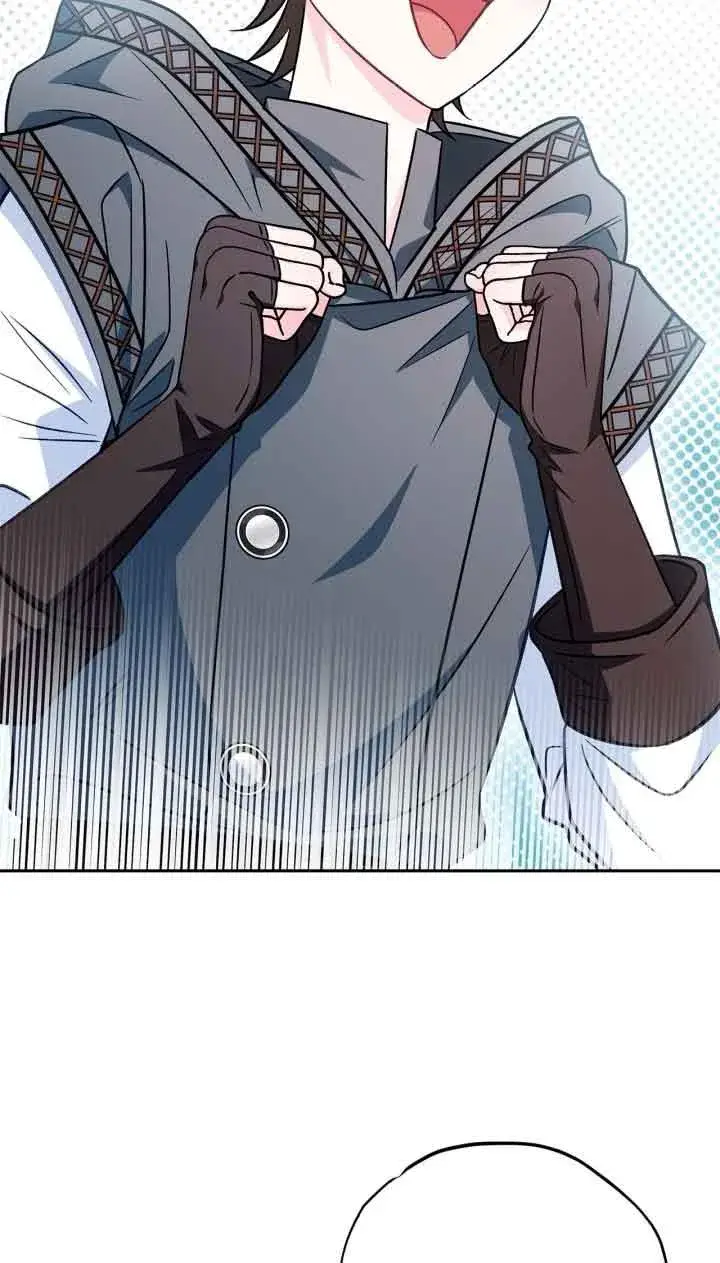 漫画《成为反派的鉴毒师》第41话第78张图