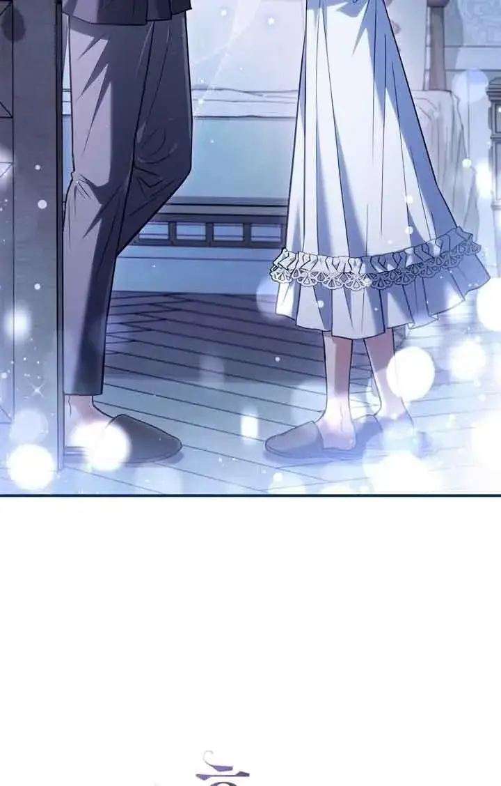 漫画《成为反派的鉴毒师》第41话第98张图