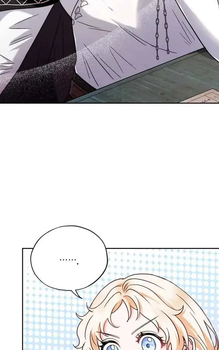 漫画《成为反派的鉴毒师》第05话第36张图